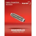 Гофра глушителя Kortex (45x260) (265-313) ОЕМ 265-313, 45X260, 9924201700, KES5016, KES5016IL