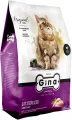GINA ADULT CAT STERILIZED CHICKEN & RICE для взрослых кастрированных котов и стерилизованных кошек с курицей и рисом 01739 (3 кг)
