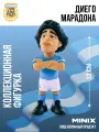 MINIX Коллекционная фигурка Диего Марадона сборной Аргентины миникс 12 см ПВХ