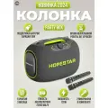 Портативная Bluetooth Колонка Hopestar Party Box с двумя беспроводными микрофонами 120Вт / Портативная акустика / блютуз колонка