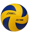 Мяч волейбольный Jögel Jv-700