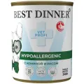 Best Dinner Exclusive Hypoallergenic консервы для собак при проблемах пищеварения с кониной и рисом - 340 г х 6 шт