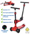 Самокат-беговел Micar Transformer 3 в 1 с сиденьем и родительской ручкой