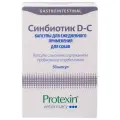 Капсулы Protexin Synbiotic D-C для собак 50шт. в уп. 50 шт. 32 г 1 шт. Великобритания