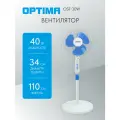 Вентилятор OPTIMA OSF-30W (напольный, 1100мм/340мм/40Вт, 3 скорости)