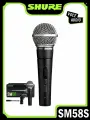 Shure Микрофон для живого вокала QLXD24/SM58