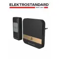 Звонок Elektrostandard DBQ24M, a047172 электронный беспроводной (количество мелодий: 52) черный  RU