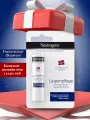 Гигиеническая помада Neutrogena Норвежская формула, увлажняющий бальзам для губ, баттер Нитроджина, 4.8 г