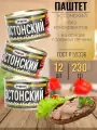 Паштет эстонский мясной 12 шт х 230 гр