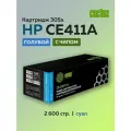 Картридж лазерный Cactus CE411A (HP 305A) голубой для HP CLJ Pro 300, M351, M451, M375, M475 с чипом