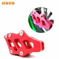 Ловушка цепи, слайдер HONDA CRF250/450R 07-19
