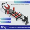 Тренажер растяжки LSQ-2