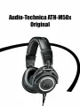 Audio-Technica ATH-M50x Наушники