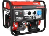 Бензиновый генератор A-iPower A7500EA + транспортировочный комплект A-iPower L