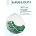 Кресло подвесное Bigarden Kokos, белое, без стойки, зеленая подушка