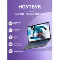 Ноутбук Ninkear T40 RAM Intel N100 16 ГБ SSD 512 ГБ Wi-Fi 6，1920*1200 IPS