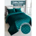 Комплект покрывало с наволочками стеганое на кровать Verdi Верди 33 260х240 см + 2 наволочки 50х70 см - 2 шт.
