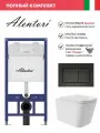 Комплект Инсталляция для унитаза Alentori SISTEMA 52 AL. SIS11T с клавишей Alentori CHIAVE A, черный матовый AL. CHI013BM + Унитаз Long 525*345 безободковый, Vortex, Soft-Close, белый глянцевый, квадрат