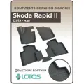 Коврики автомобильные 3D для салона Skoda Rapid II (2019-н. в.) / Ковры в машину Шкода Рапид 2 /Автоковрики полиуретановые (мягкая резина)