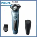 Электробритва International appliances Philips shaver 5000 series, синий