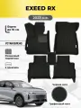 Коврики Ева автомобильные Exeed RX 2023 - н. в. EVA ЭВА с бортами