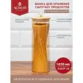 Емкость для сыпучих продуктов 1700 мл диаметр 9,5 см высота 27 см Agness (889-103)
