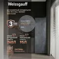 Холодильник Weissgauff WRK 195 D Full NoFrost Rock Glass двухкамерный ширина 60 см, LED освещение