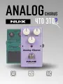Звуковая педаль эффектов для гитары Nux Analog Chorus Reissue Series