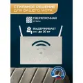 Полка-короб для wifi роутера, 25,5х8х17 см, нержавеющая сталь кожа