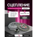 Сцепление Нива Шевроле ВАЗ 2123, Нива Урбан, Легенд, Тревел, БелМаг BM.0293 / 21233160100000 / 826474