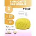 Пряжа кид мохер на шелке LG Silk mohair 14531 2шт