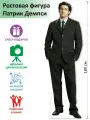 Патрик Демпси (Patrick Dempsey) Ростовая фигура, Гофрокартон, (Print100.ru)