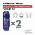 Набор DEONICA FOR MEN Антиперспирант Антибактериальный эффект, 2 штуки по 50 мл, ролик