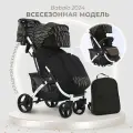 Детская прогулочная коляска Babalo future 2024 NEW Серебряные полоски, Рама белая, механическая спинка, сумка в комплекте