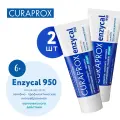 Набор зубная паста Enzycal 950, 75 мл. (2 шт.)
