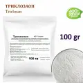 Триклозан / Triclosan - 100 гр