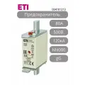 Плавкая вставка Предохранитель NH-000/gG 80A 500V KOMBI ETI 004181213