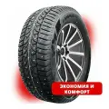 Шина Lanvigator Ice Spider II R16C 185/75 104/102R шип