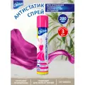 Антистатик-спрей Chirton 200 мл. х 3 шт.