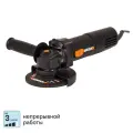 УШМ сетевая Worx WT709, 900 Вт, 125 мм