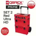 Система хранения инструментов Qbrick System PRIME SET 2 Red UHD