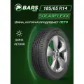 Шина летняя автомобильная Bars Solarflexx 185/65 R14 86H