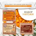 Набор льняных мочалок для тела с органическим мылом 3 шт х 130 гр (Медовая, С мумие, Облепиховая), Алтынбай
