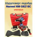 Шуруповёрт Nanwei NW-D8218C, оригинал, с индикатором заряда, в кейсе, 2 АКБ