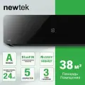 Сплит-система NEWTEK NT-65M12, настенного типа, настенная, 36м², черная