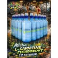 Спортивный напиток Atletia L-CARNITINE 3000 (Атлетия Л-Карнитин) 0.5 л / 12 бут.