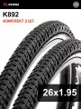 Комплект 2 шт. - Покрышка велосипедная KENDA K892 26x1,95 (50-559), городской протектор