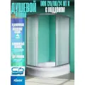 Душевой уголок River Don 120/80/24 MT R 120х80, с поддоном, стекло матовое, профиль хром