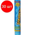 Комплект 30 штук, Хлопушка Бумфети 30см конф фольг золото 1501-1780