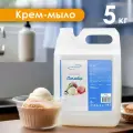 Жидкое мыло для рук с ароматом Пломбир 5л.